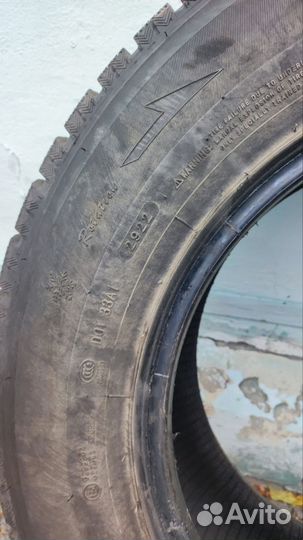 Haida HD617 225/70 R16 100Q