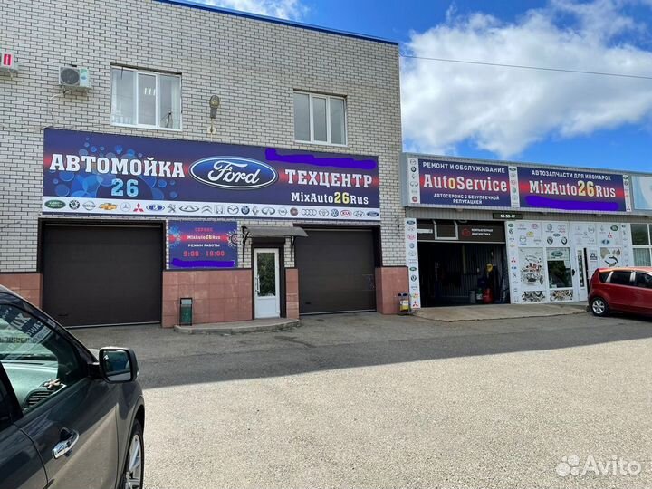 Пыльник шруса внутренний ford mondeo 2.5 3.0