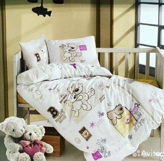 Постельное белье детское новое Турция Glasy