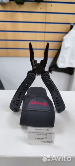 Мультиинструмент складной Ganzo, с битами и кусач