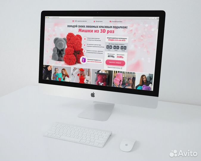 Скопирую сайт для вашего бизнеса