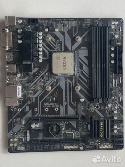 Процессор AMD Ryzen 5 3600 BOX