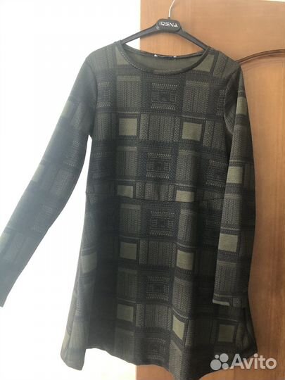 Пакет вещей