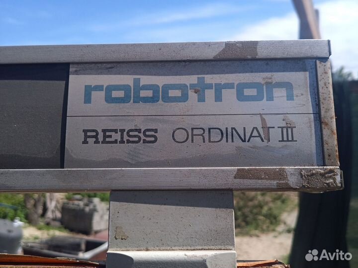 Кульман чертежный