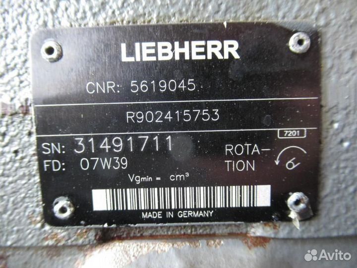 Liebherr - 5619045