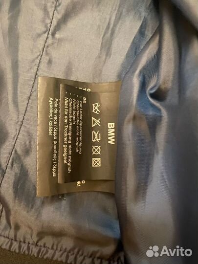 Мотокуртка кожаная мужская