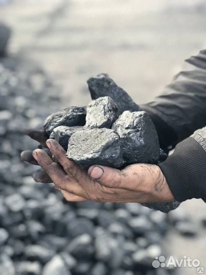 Кузбасский уголь навалом любые объёмы