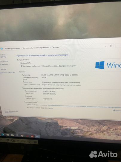Игровой пк i5 9400f