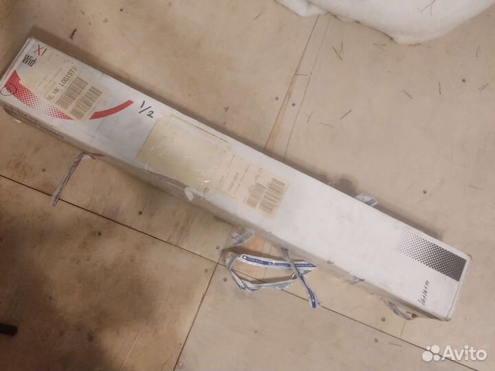 Широкоформатная бумага