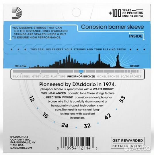 Струны для акустической гитары D'addario