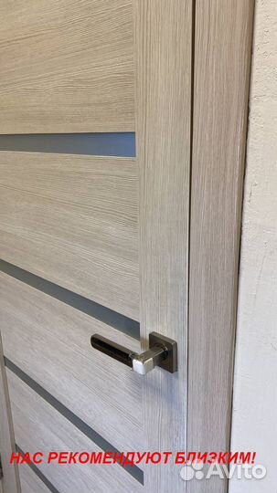 Тёплая дверь входная с установкой