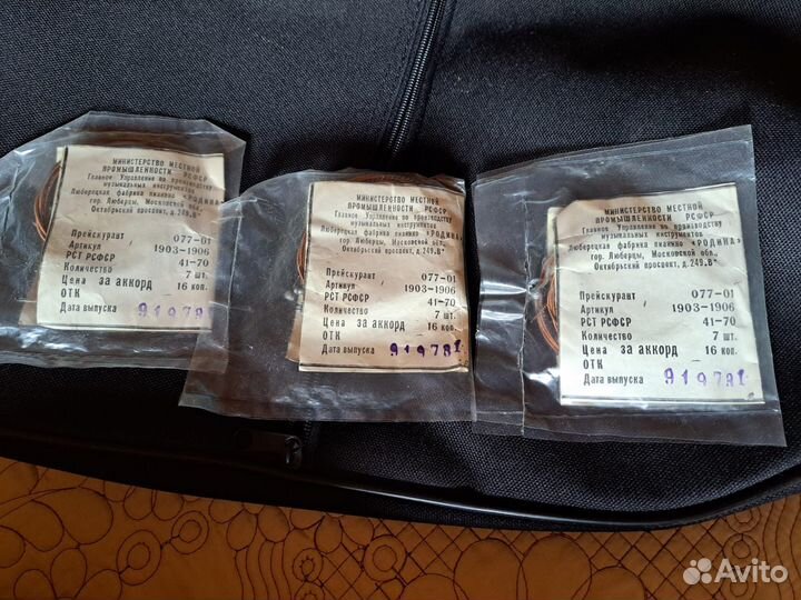 Гитара kremona p650