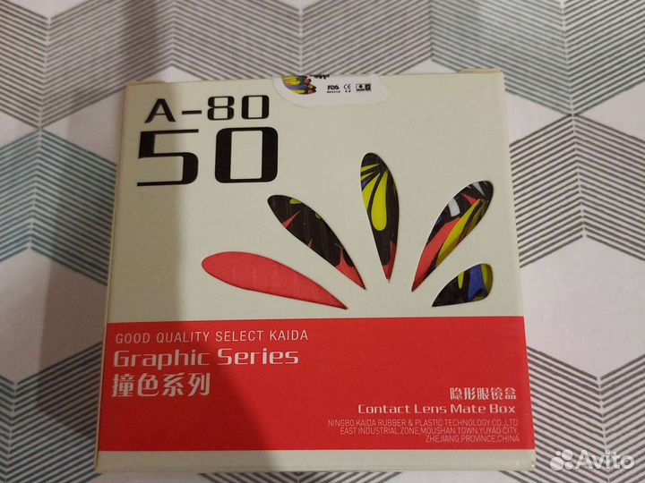 Набор дорожный для линз