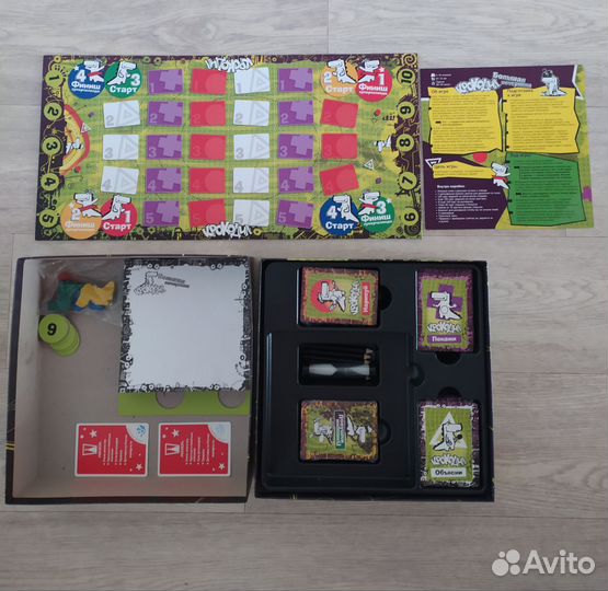 Игра настольная Крокодил