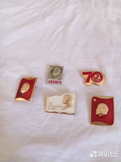 Значки и медали СССР