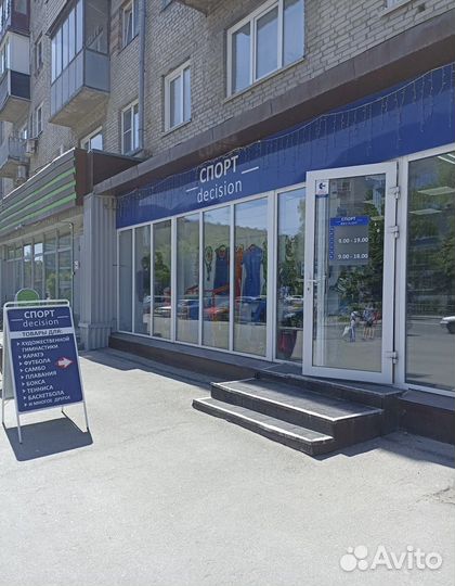 Чехлы раздвижные для лезвий коньков