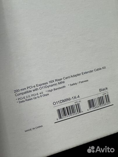 Рейзер для видеокарты PCI-E 4x