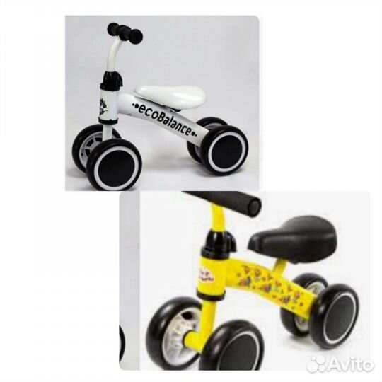 Беговел детский от года
