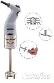 Миксер robot coupe micromix