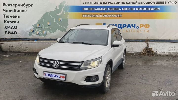 Патрубок радиатора Volkswagen Tiguan (NF) 5N012110