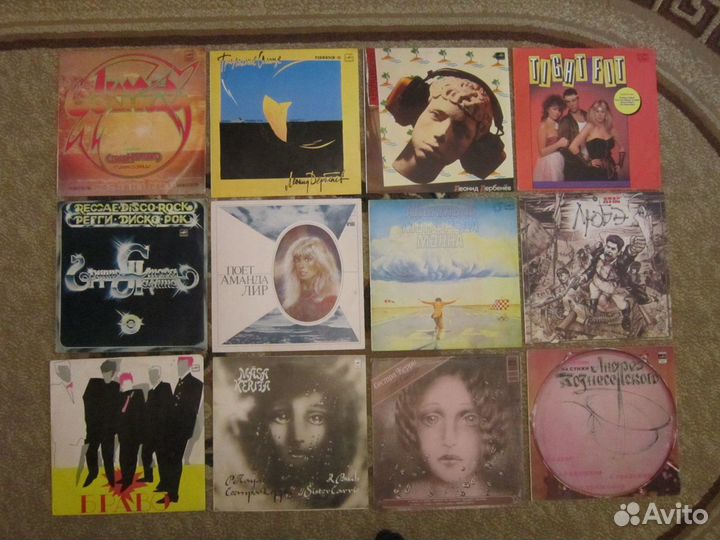 Пластинки виниловые