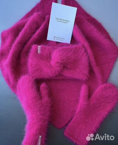 Вязаная косынка бактус ангора