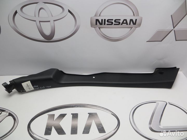 Накладка арки левая Mazda 6 GH Седан