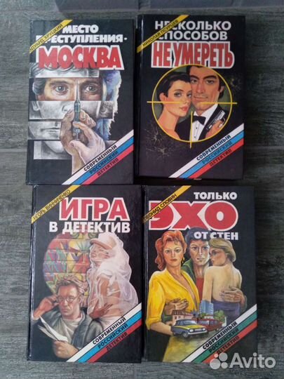 Книги разной тематики