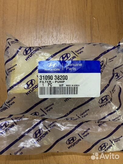 Фильтр топливный