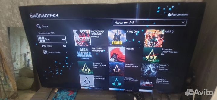 PS4 pro goldhen 9.00