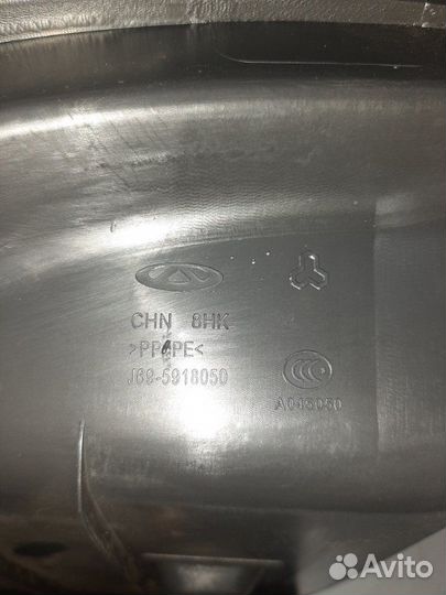 Накладка на заднюю панель Chery Tiggo 2 1.5 2017