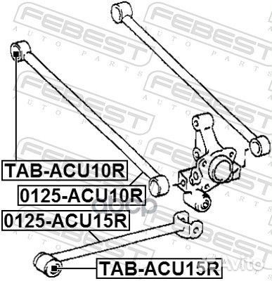 Сайлентблок задн поперечн тяги lexus RX300 1998