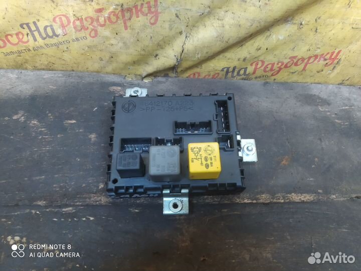 Блок предохранителей салона Fiat Punto 1.2л