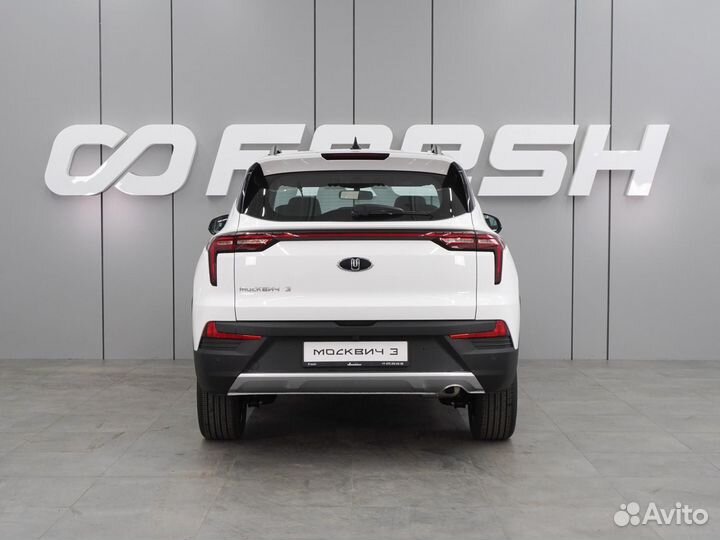 Москвич 3 1.5 CVT, 2025