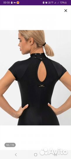 Комбинезон спортивный велокомбинезон