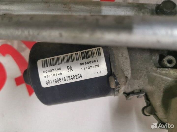 Трапеция дворников с моторчиком Chevrolet Aveo 1