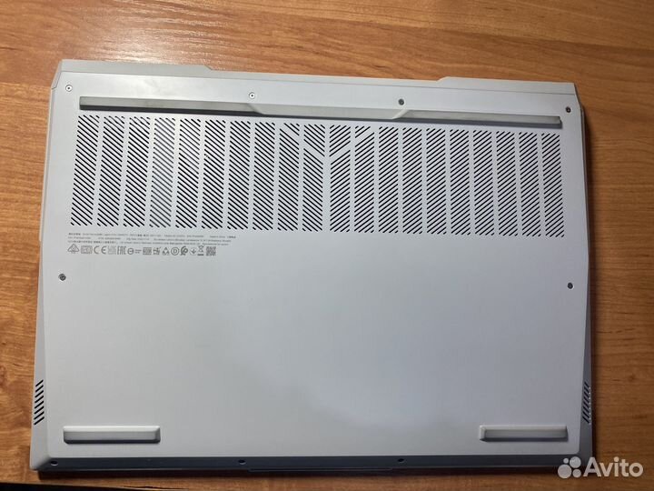 Lenovo legion 5 pro 16ARH7H