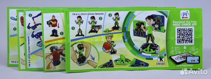 Бэн 10 / Бен Тен 2019 г. Киндер