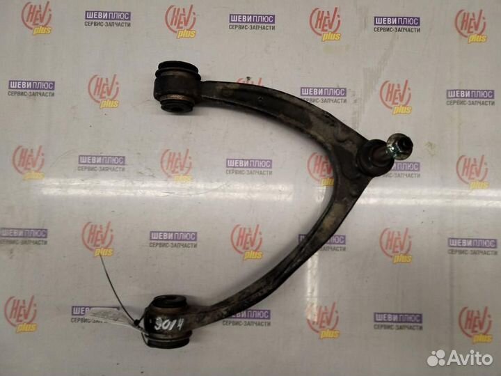 Рычаг верхний, передний, правый Cadillac Escalade