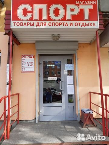 Ручки для эспандеров и тренажеров / цена за пару