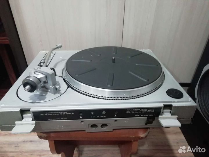 Проигрыватель винила арктур 006