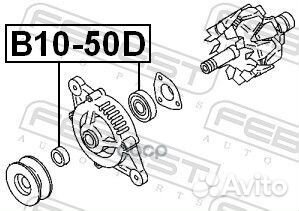 Подшипник генератора (10х27х11) febest B10-50D