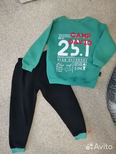 Костюм детский