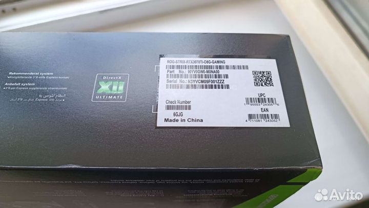 Asus ROG Strix RTX 3070ti 8GB (новая)