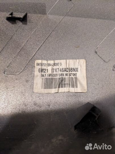 Зеркало переднее левое Ford Kuga (1G)