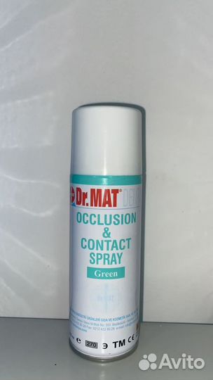 Спрей окклюзионный - Dr.MAT Green