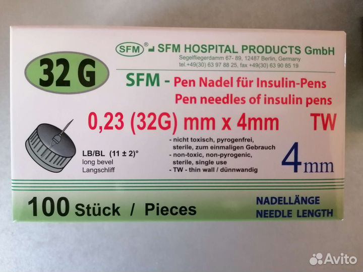 Иглы для шприц ручек 4 мм