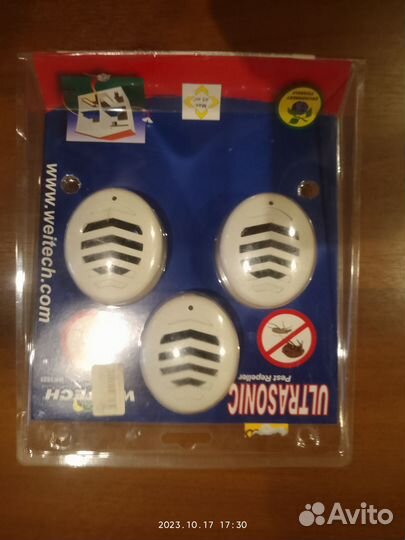 Отпугиватель грызунов насекомых