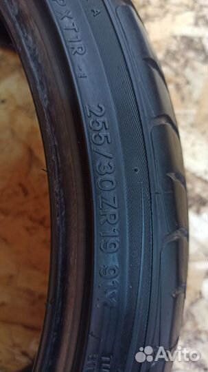 Toyo Proxes R1-R 255/30 R19 91Y