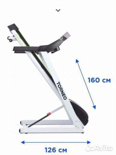 Беговая дорожка Torneo Smarta T-205
